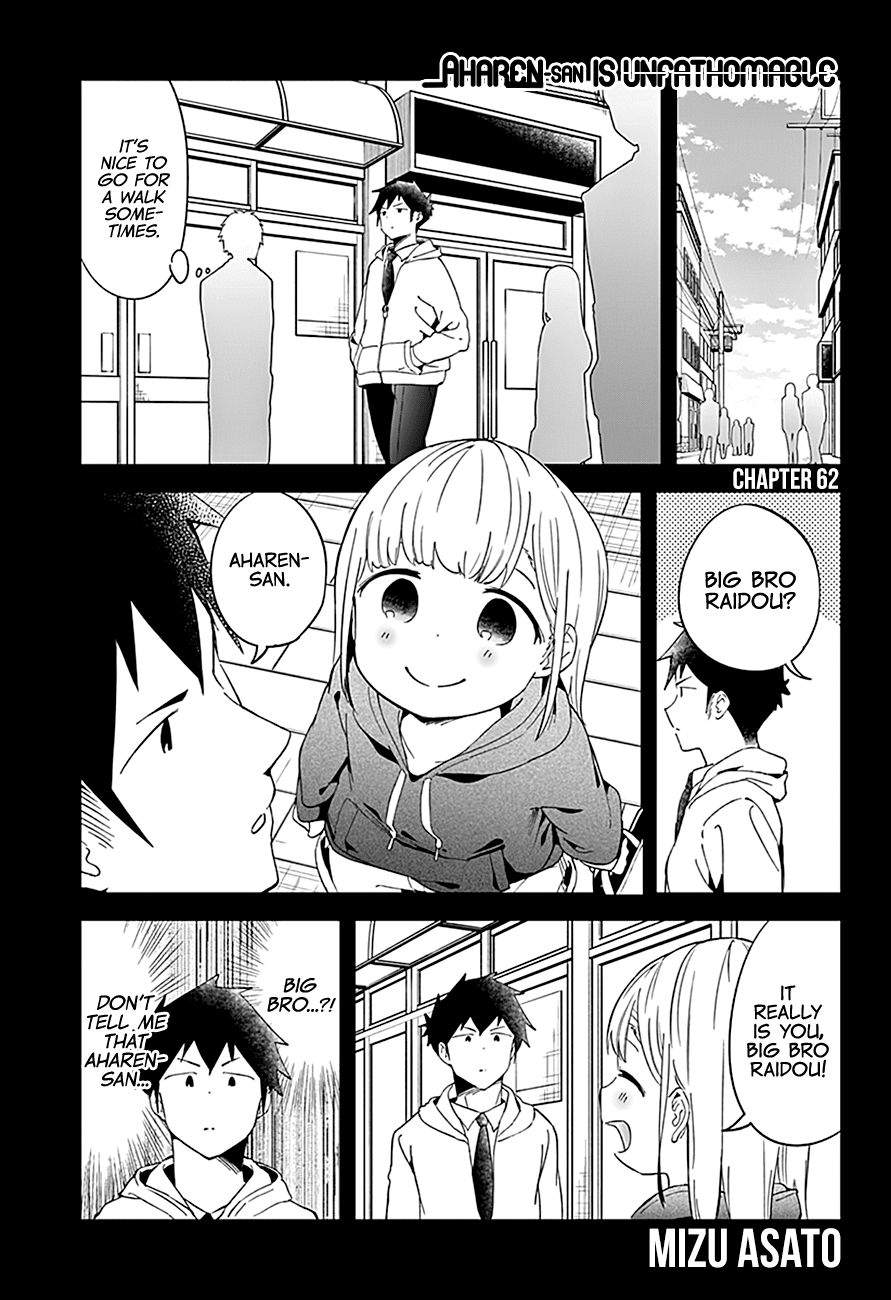 Aharen-san wa Hakarenai Chapter 62 2